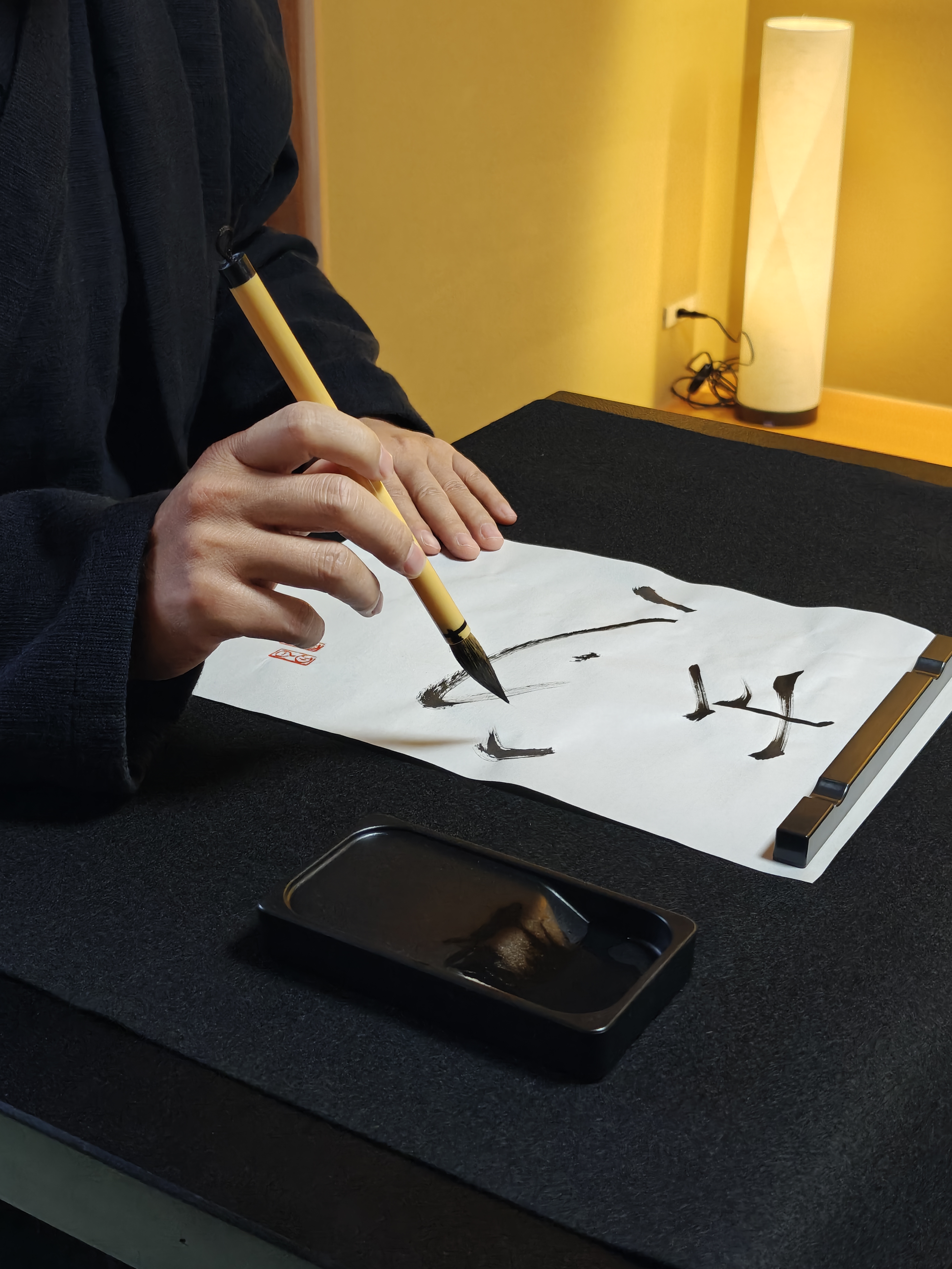 Calligraphy experience 3